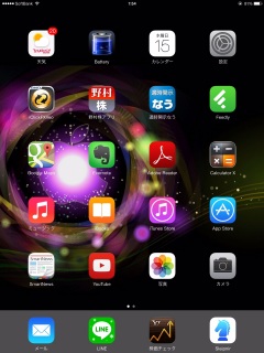 iPad Airホーム画面