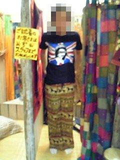 UKpNECh