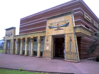 エジプト館